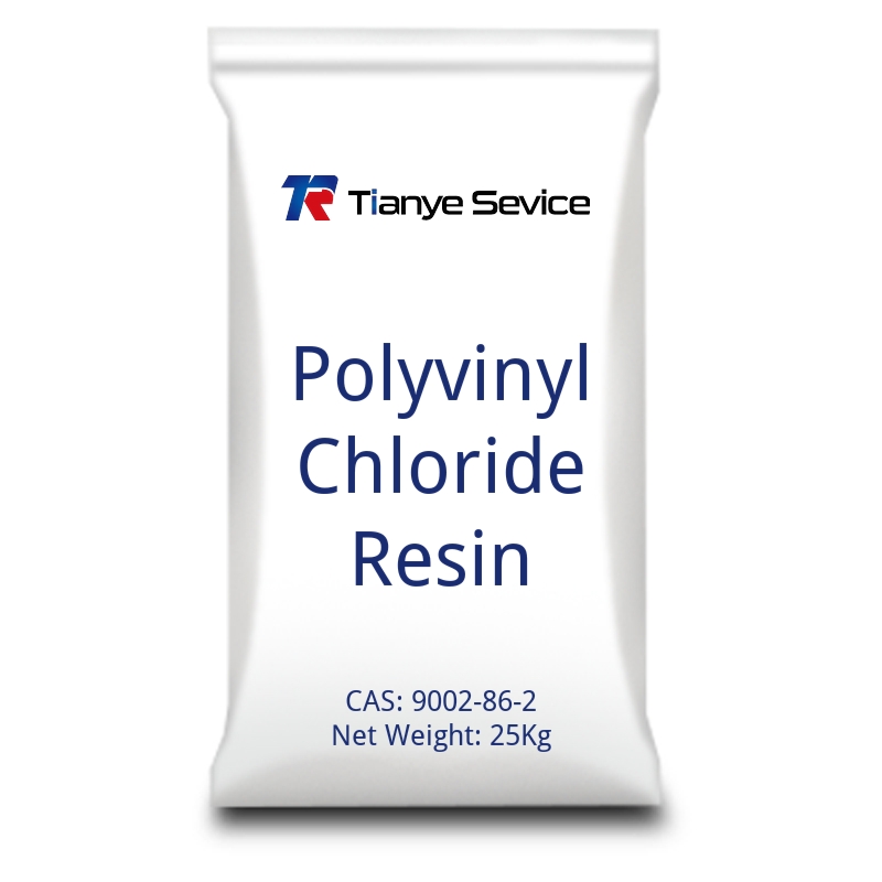 راتنج كلوريد البولي فينيل